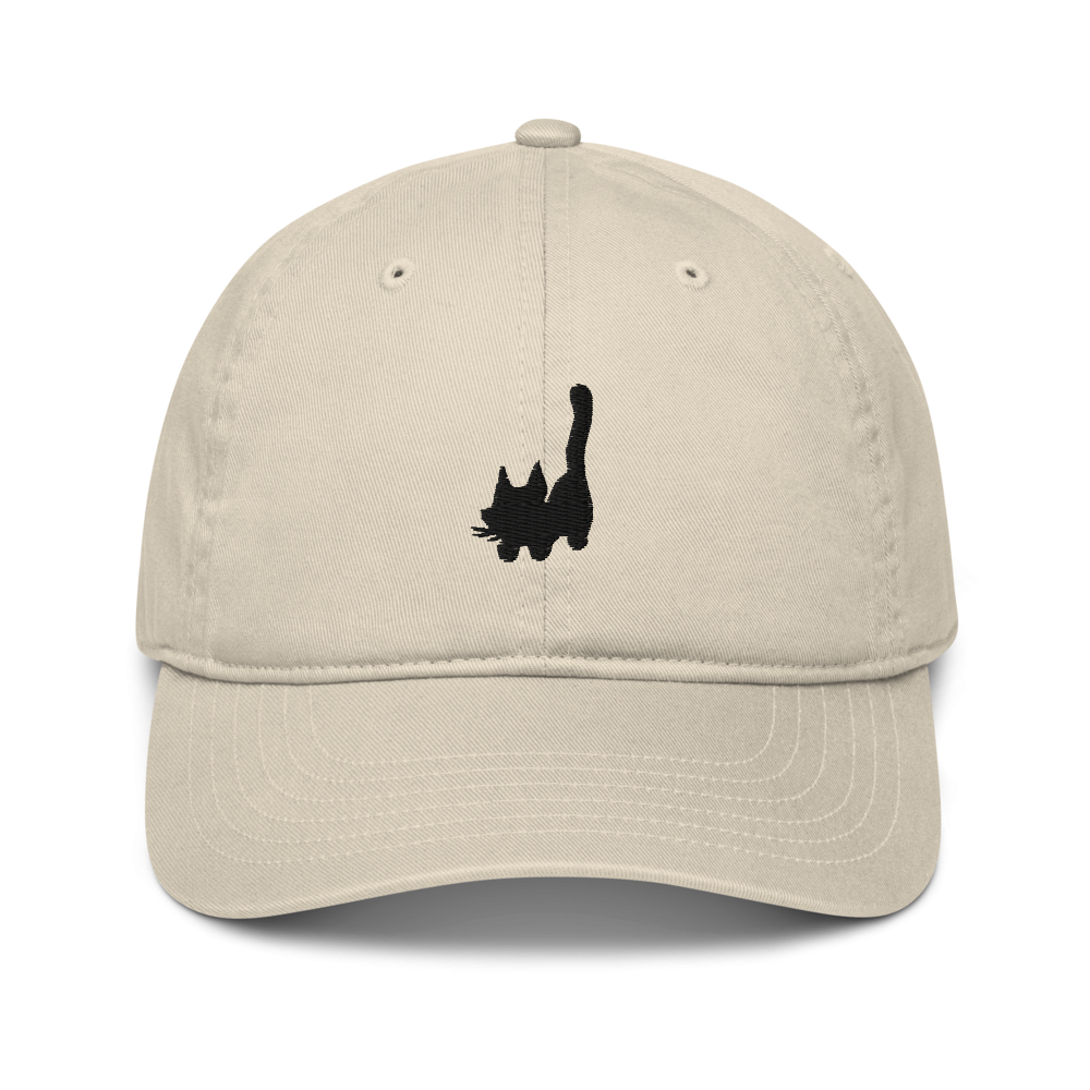 Casquette beige Rat Brodée 31€ => 21.70€ (-30%)